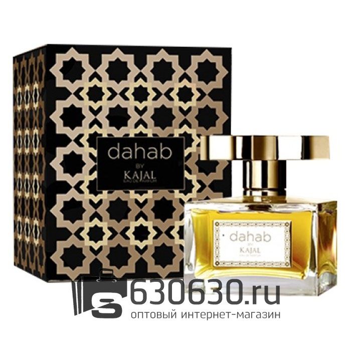 ОАЭ Kajal "Dahab Eau de Parfum" (в оригинальном качестве) 100 ml