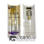 Paco Rabanne "Fame" 20 ml