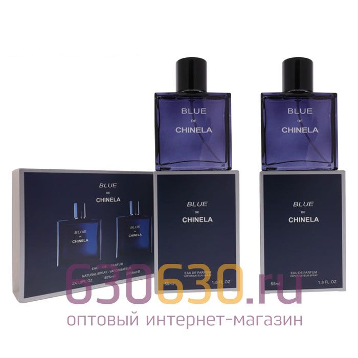 Парфюмерный набор Blue De Chinela EDP 2x55 ml