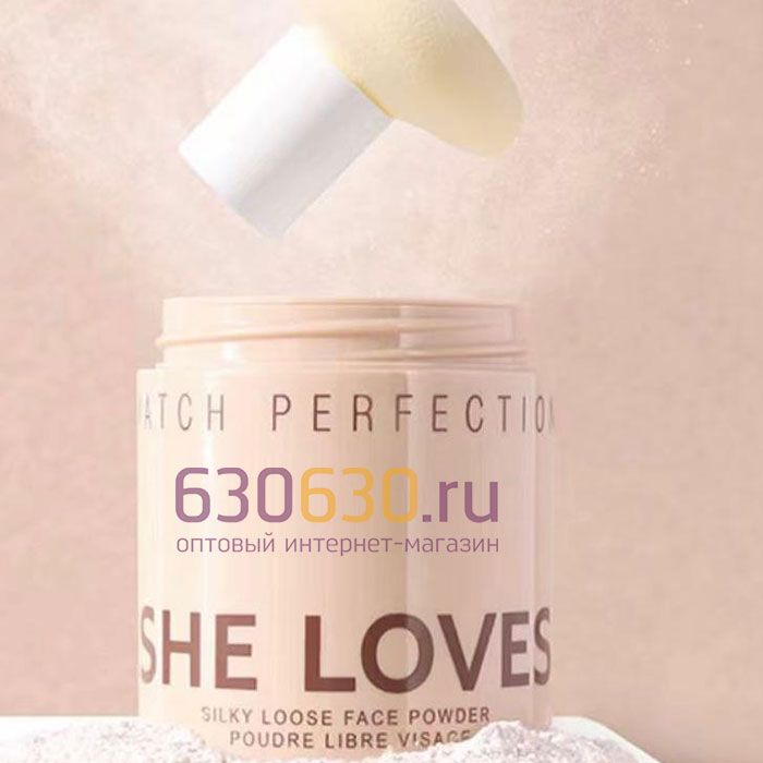 Матирующая  рассыпчатая пудра для лица