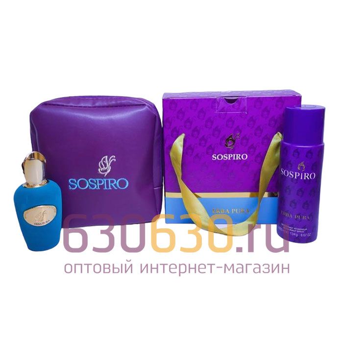 Подарочный набор Sospiro "Erba Pura"
