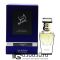 SHAIK NICH №120 AVENTUS (CREED AVENTUS) 50 ML