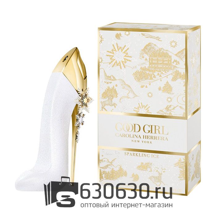 Eвро Carolina Herrera "Good Girl Sparkling Ice" 80 ml оптом