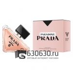 Prada "Paradoxe" EDP 90 ml