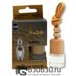 Автомобильная парфюмерия Ajmal Arabia "Wisal" LUXURY CAR PERFUME 8 ml