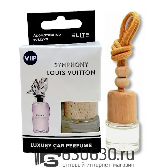 Aвтомобильная парфюмерия Louis Vuitton "Simphony" LUXURY CAR PERFUME 8 ml