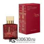 Евро Maison Francis Kurkdjian "Baccarat Rouge 540 Extrait De Parfum Limited Edition" 70 ml оптом