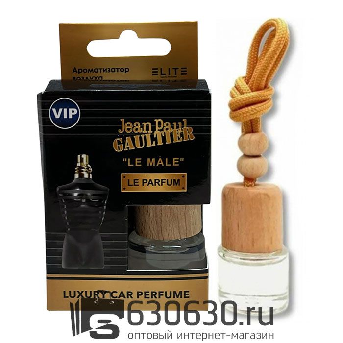Aвтомобильная парфюмерия Jean Paul "Le Male Le Parfum" LUXURY CAR PERFUME 8 ml