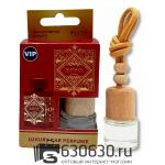 Aвтомобильная парфюмерия Lattafa "Bade'e Al Oud Sublime" LUXURY CAR PERFUME 8 ml