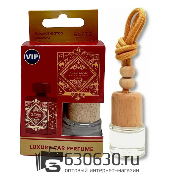 Aвтомобильная парфюмерия Lattafa "Bade'e Al Oud Sublime" LUXURY CAR PERFUME 8 ml