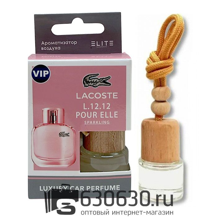 Aвтомобильная парфюмерия Lacoste "L.12.12 Pour Elle Sparkling" LUXURY CAR PERFUME 8 ml