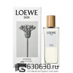 Евро Loewe " 001 Woman" EDT 100 ml оптом