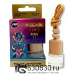 Автомобильная парфюмерия Moschino "TOY 2 PEARL NEW" LUXURY CAR PERFUME 8 ml