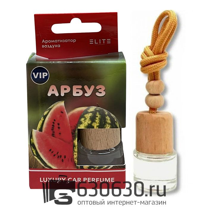 Автомобильная парфюмерия "Арбуз" LUXURY CAR PERFUME 8 ml