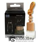 Aвтомобильная парфюмерия Lattafa "Hayaati" LUXURY CAR PERFUME 8 ml