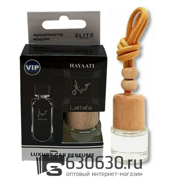 Aвтомобильная парфюмерия Lattafa "Hayaati" LUXURY CAR PERFUME 8 ml
