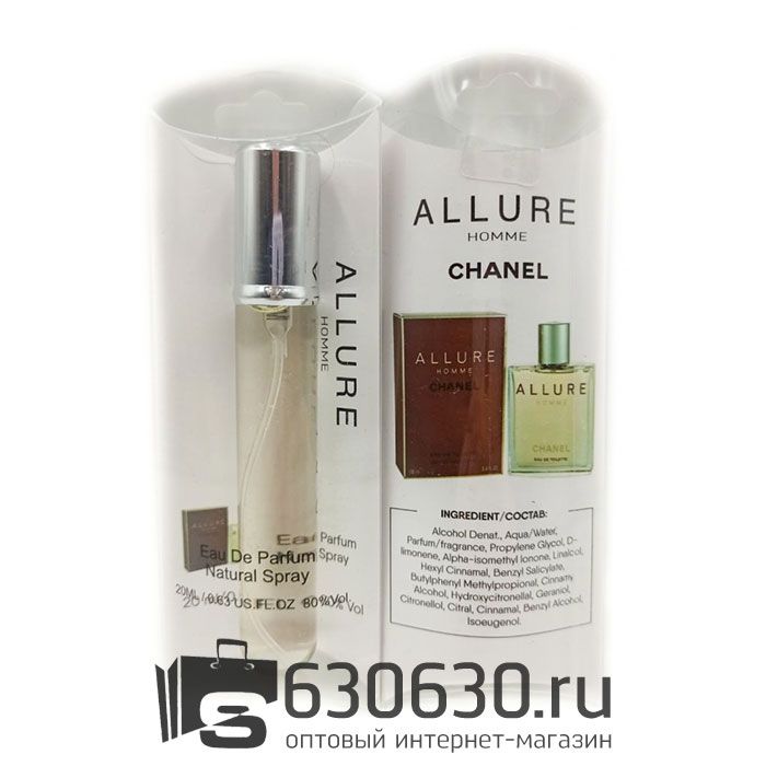 Chanel "Allure Homme" 20 ml