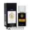 Мини парфюм  Tiziana Terenzi "Gumin" 25 ml