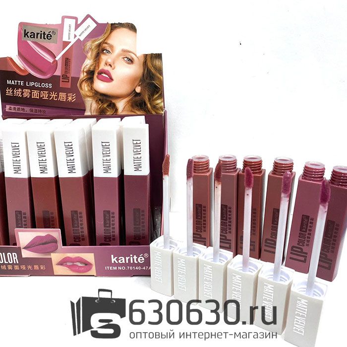Жидкая матовая помада для губ Karite "Matte Velvet" (в ассортименте) 1шт.