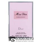 Мини-парфюм Christian Dior "Miss Dior Blooming Bouquet" 2 ml