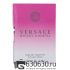 Мини-парфюм Versace "Bright Crystal" 2 ml