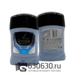 Дезодорант-стик Rexona "Men MotionSense Экстра свежесть" 50 ml