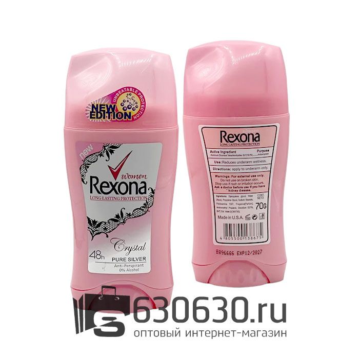Дезодорант-стик Rexona "Crystal Pure Silver" 70g