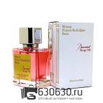 A-Plus Maison Francis Kurkdjian "Baccarat Rouge 540" 45 ml