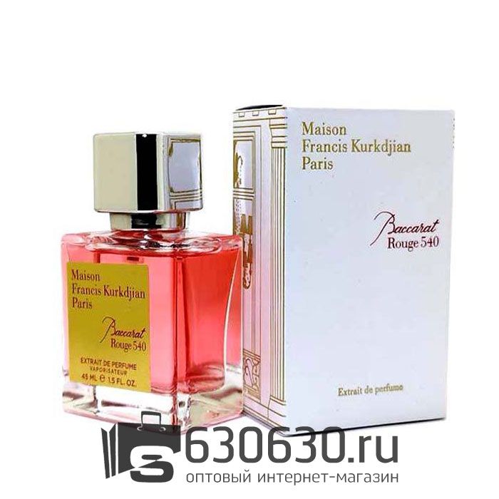 A-Plus Maison Francis Kurkdjian "Baccarat Rouge 540" 45 ml