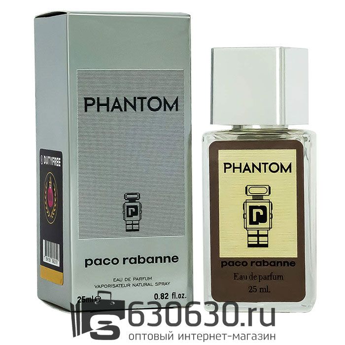 Мини парфюм Paco Rabanne "Phantom" 25 ml