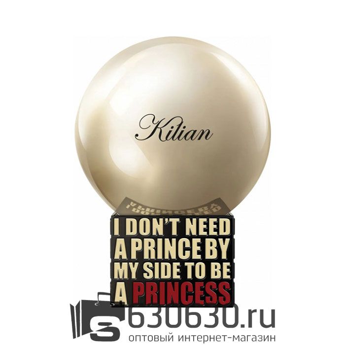 ОАЭ "I Don't Need A Prince By My Side To Be A Princess Rose De Mai" 100 ml