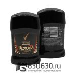 Дезодорант-стик Rexona "Men MotionSense System" 50 ml