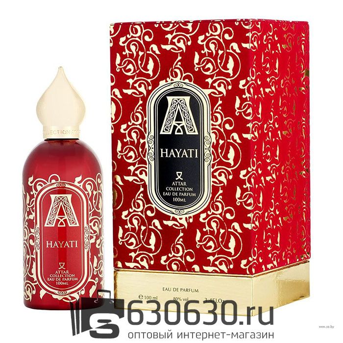 Евро ATTAR Collection "Hayati" 100 ml оптом