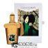 Евро Xerjoff Casamorati "LIRA NEW" EDP 100 ml