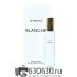 Мини-парфюм Byredo "Blanche" 20 ml NEW