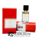 Мини-парфюм ATTAR "Hayati" 42 ml NEW