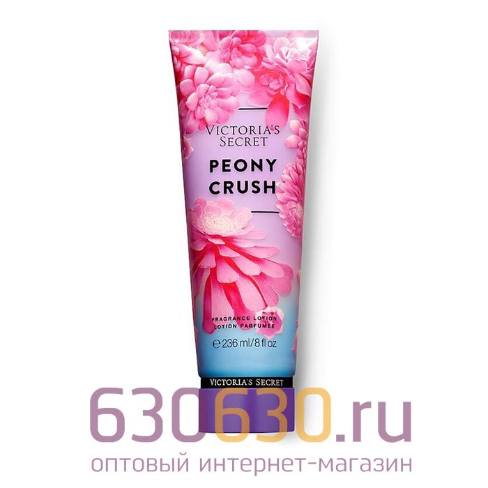 Лосьон для тела Victoria's Secret "Peony Crush" 236 ml