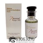 Мини парфюмерия Maison Francis Kurkdjian "Baccarat Rouge 540" EDT 50 ml