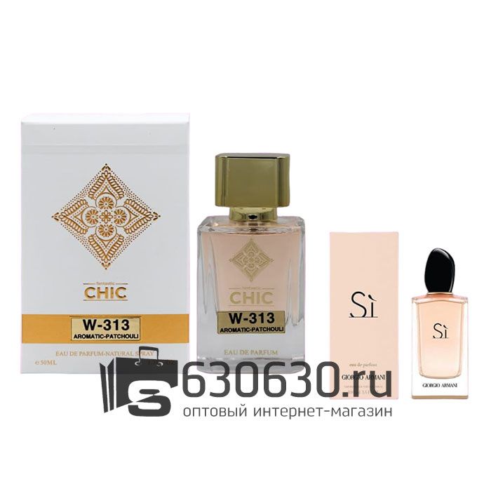 Fantastic CHIC "W-313 Aromatic Patchouli" 50 ml