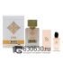 Fantastic CHIC "W-313 Aromatic Patchouli" 50 ml