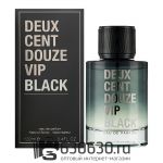 Восточно - Арабский парфюм Fragrance World "Deux Cent Douze Vip Black" 100 ml