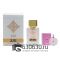 Fantastic CHIC "W-305 Sweet Musky" 50 ml
