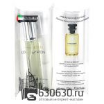 Louis Vuitton "L’Immensite" 20 ml