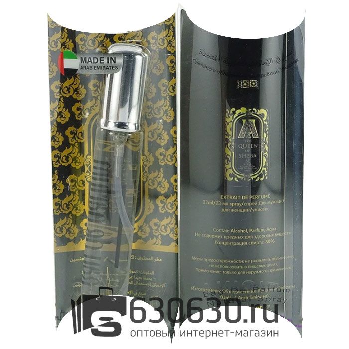 Attar Collection "The Queen Of Sheba" 20 ml