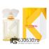 Kenzo "Couleur Jaune-Yellow" 100 ml