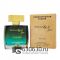 Мини тестер Tiffani & Co"Tiffany & Love For Her" 110 ml