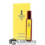 Мини-парфюм Paco Rabanne "1 Million" 20 ml NEW