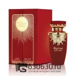 Восточно - Арабский парфюм Lattafa "Sakeena" 100 ml