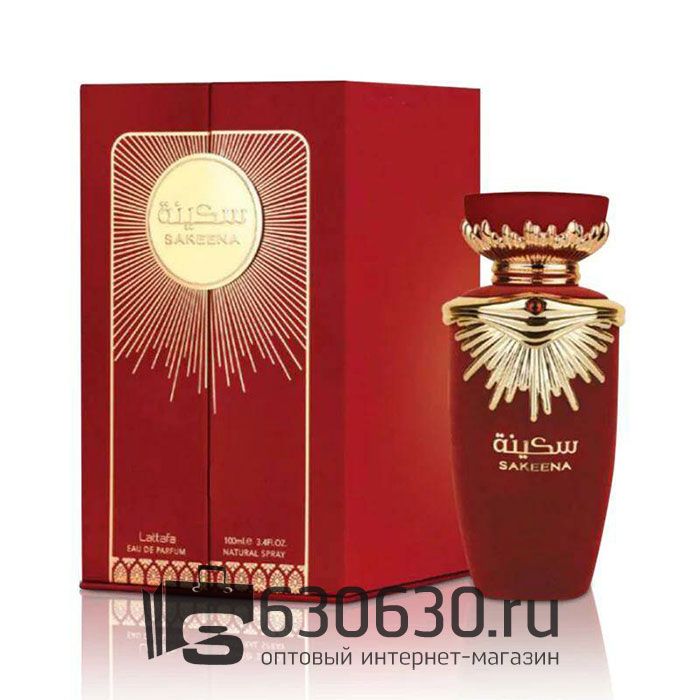 Восточно - Арабский парфюм Lattafa "Sakeena" 100 ml