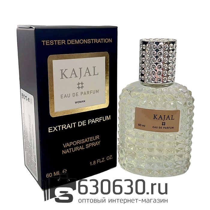 Мини тестер Kajal "Eau De Parfum" Extrait 60 ml NEW